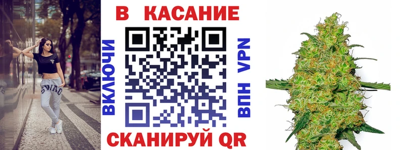 Купить наркоту Вичуга omg ссылки Конопля МЕТАМФЕТАМИН