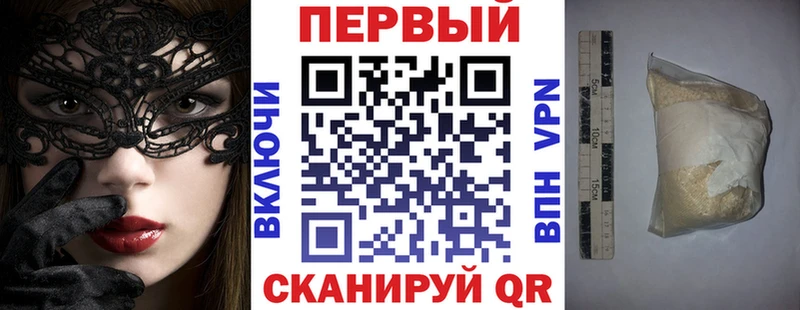 KRAKEN онион  Вичуга  Амфетамин Розовый  даркнет сайт 