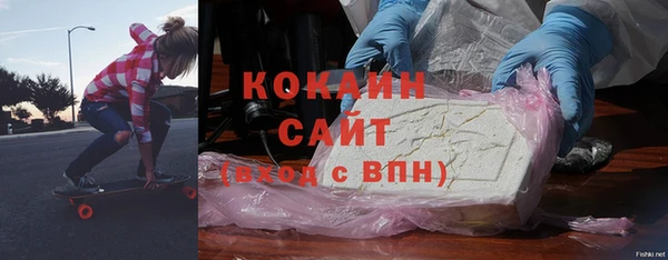 мет Верхнеуральск