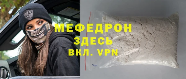 гашишное масло Верхний Тагил