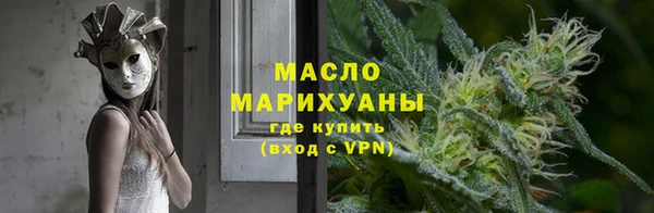 мет Верхнеуральск