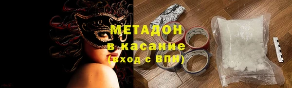 гашишное масло Верхний Тагил