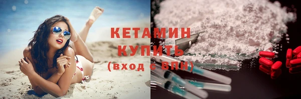 мет Верхнеуральск