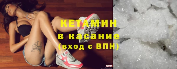 Альфа ПВП Краснотурьинск