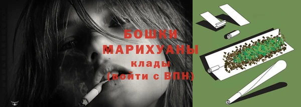 прущий лед Медногорск