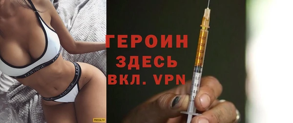 гашишное масло Верхний Тагил
