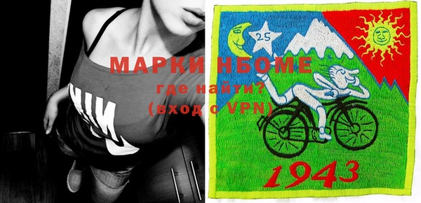 мет Верхнеуральск