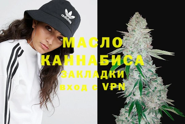 прущий лед Медногорск