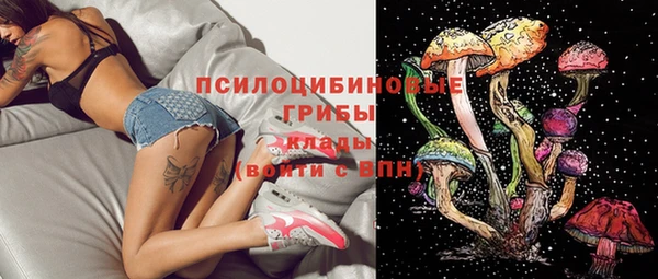 мет Верхнеуральск