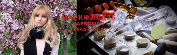 гашишное масло Верхний Тагил