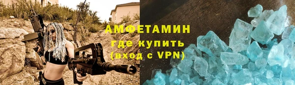 не бодяженный Ельня