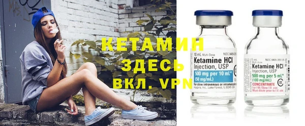 мет Верхнеуральск