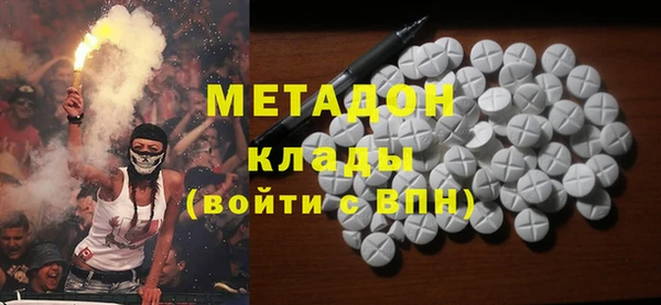 мет Верхнеуральск