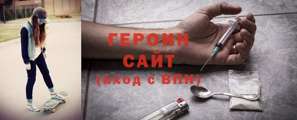 бошки Медвежьегорск