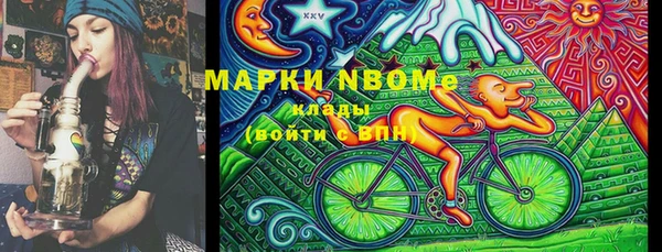 прущие крисы Елабуга