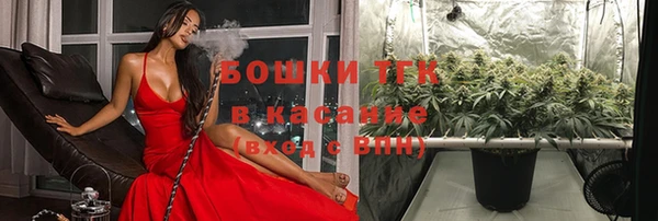 гашишное масло Верхний Тагил