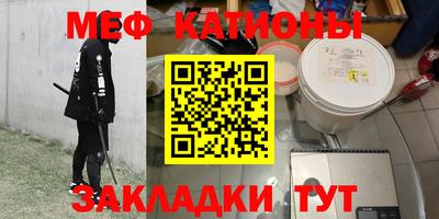 дмт Волгодонск