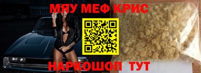 кокаин перу Балашиха
