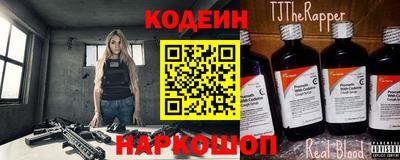 герыч Балаково