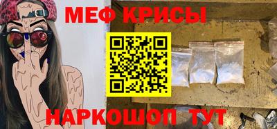 кокаин перу Балашиха