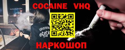 apvp Балахна