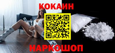 дмт Волгодонск