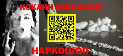 скорость Волжский