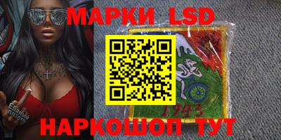 ECSTASY Гусь-Хрустальный