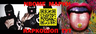 героин Абакан