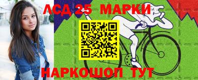 герыч Балаково