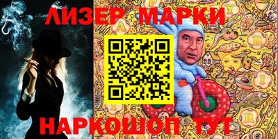 ECSTASY Гусь-Хрустальный