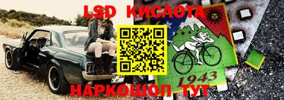 герыч Балаково