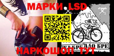 mix Гусиноозёрск