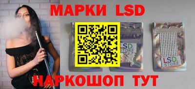 кокаин перу Балашиха