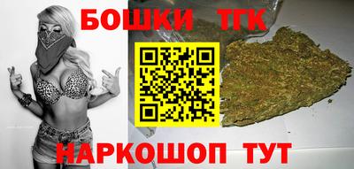 кокаин перу Балашиха