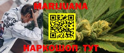 дмт Волгодонск