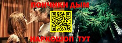 герыч Балаково