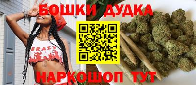 герыч Балаково