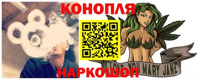 скорость Волжский