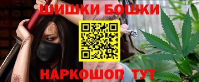 кокаин перу Балашиха