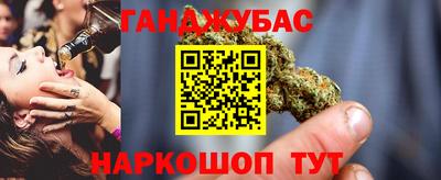 скорость Волжский