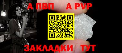 кокаин перу Балашиха