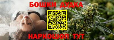 дмт Волгодонск