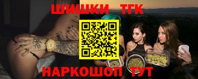 кокаин перу Балашиха