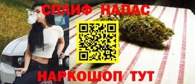 герыч Балаково