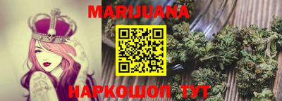 дмт Волгодонск