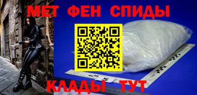 ешки Волжский