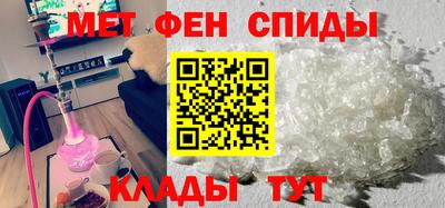 кокаин перу Балашиха
