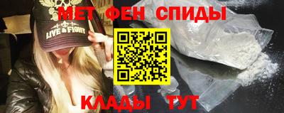 герыч Балаково