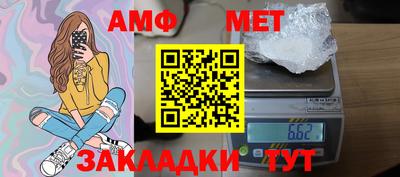 МДПВ Волжск